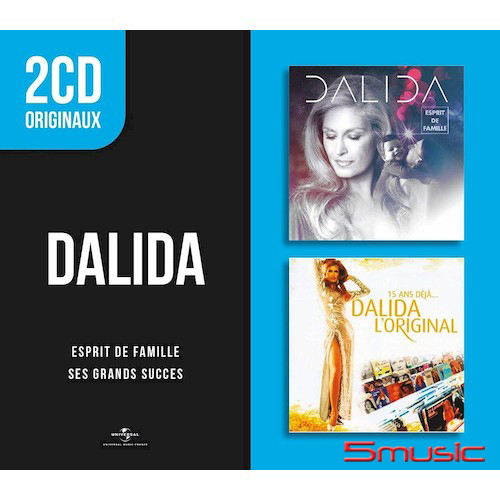 香榭雙碟套裝一送一特典世紀珍藏【法國國境限定-專案引進】