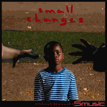 微小變化(*德國進口)