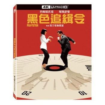黑色追緝令 UHD單碟鐵盒版